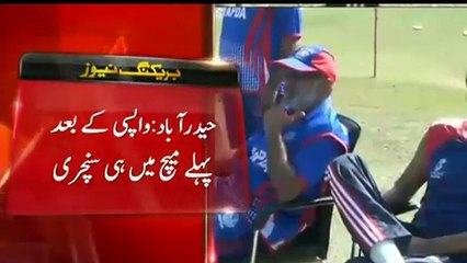 Salman Butt scores 135 off 143 after coming from ban in domestic