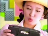 Japanese Sega Game Gear Commercial