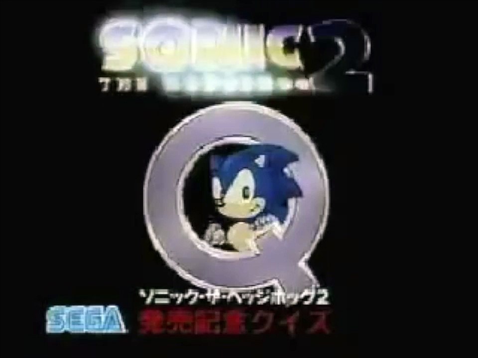 Japanese Sonic the Hedgehog 2 Mega Drive Commercial
