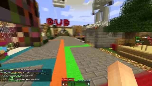 АНТИ-ГРИФЕР ШОУ #25 ГРИФЕР ЗВАЛ ПАПКУ МЕНТА, ОРАЛ МАМКЕ. УЖАСНО БОМБИЛ!