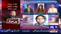 What Agencies Giving Message To Zardari By Arresting PPP's Mir Munawer Talpur:- Haroon Rasheed Shocking Analysis