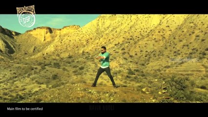 Na Manasu Neelo Song Teaser __ Nannaku Prematho _ Jr.NTR _ DSP _ Rakul Preet