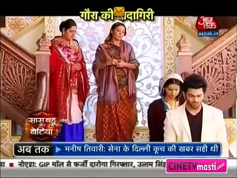 Saath Nibhaana Sathiya- 10th jan 2016 Sasu Maa ka Trailer-saas bahu aur betiyan