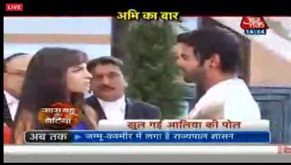 Nakli Bulbul ke Phone Call se Khul Gaya Alia ka Raaz 10 January 2016 Kumkum Bhagya