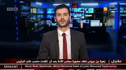 نقل- رخصة السياقة بـ 4 ملايين سنتيم بداية من فيفري