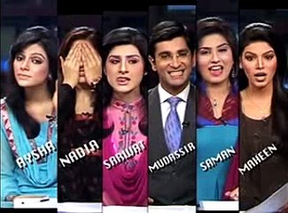 Pakistan anchors - FUNNY bloopers
