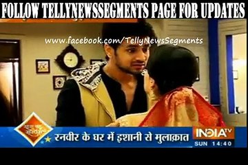 Meri ashiqui tumse hi-RV ka sawal,ishani k ansoo-10th jan 15