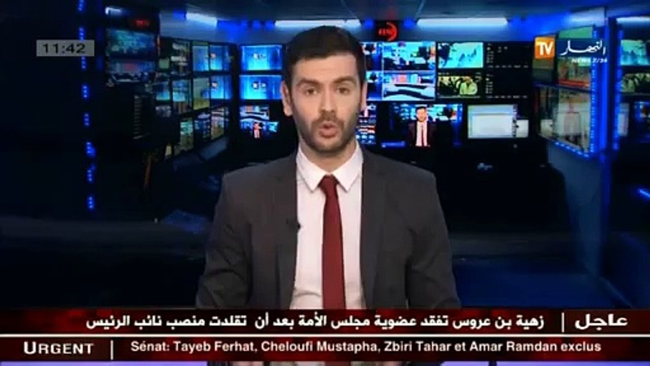 كرونولوجيا لقائمة الثلث الرئاسي