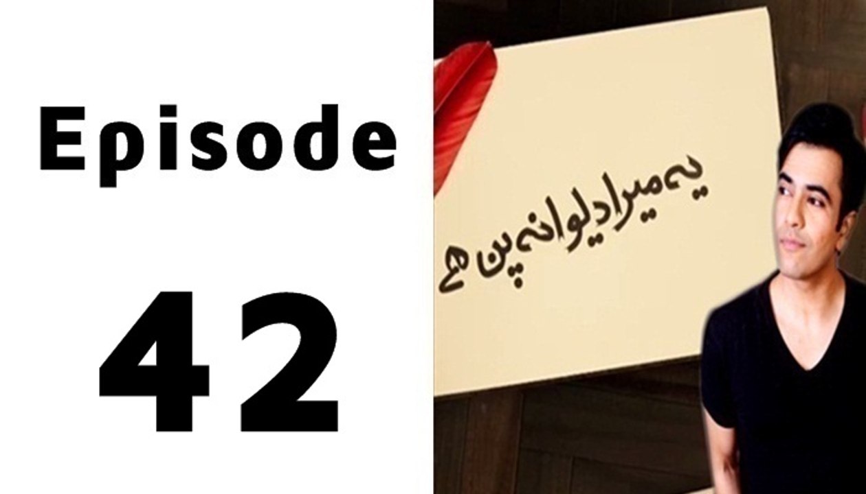 Yeh Mera Deewanapan Hai Episode 42 Full on Aplus in High Quality