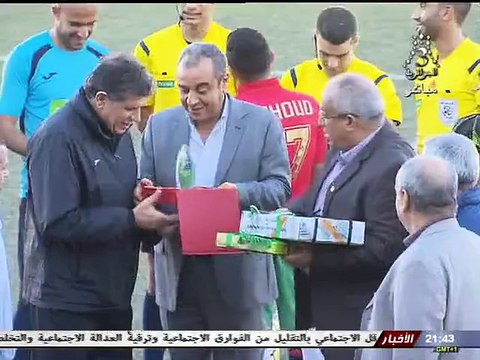Coupe d'Algérie : MC Alger 1-0 US Biskra