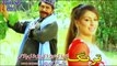 Bale Bale Yawa Jenae Da - Shah Sawar & Neelo Jan - Pashto New Songs Album - Filmi Sandare 2016 HD 720p