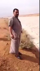 পাথরের নদী দেখুন ......পুরাই অবাক হয়ে যাবেন !