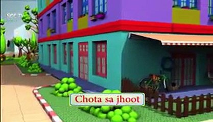 Jan Cartroon Ep 1 By See Tv Pakistan