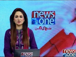 Sindh Minister Mir Hazar Khan Bijarani resigns from his post