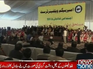 Bilawal slams PML-N government over poor performance