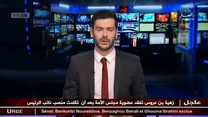 سكن- ضريبة التأخر في إنجاز السكنات تؤرق المرقين العقاريين