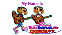 My Name Is. (Chinese Lesson 01) CLIP - Kids Learn Language Immersion, Easy Kindergarten Ch