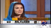 How Reham Khan Got Angry and Called Herself Churail