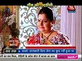 Gora ne Giraya Vidya ko Sidiyo se Jis se Woh hui Zakhmi 10 January 2016 Saath Nibhana Saathiya