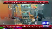 Unique Incident Of ATM Robbery In Hyderabad Pakistan