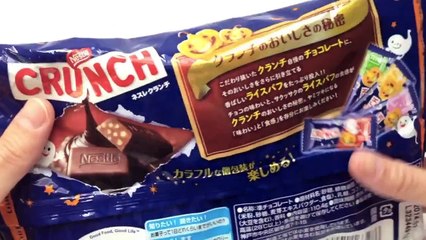 Nestlé CRUNCH Halloween Chocolates