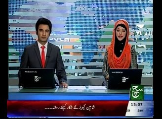 News Bulletin 03pm 10 January 2016
