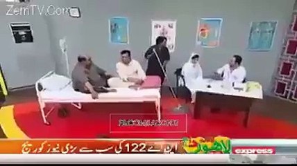 Funny Doctor Flirting WIth Nurse In Khabardar Show