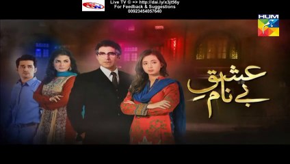 Ishq e Benaam Hum Tv Drama Episode 52 Full (19 January 2016)