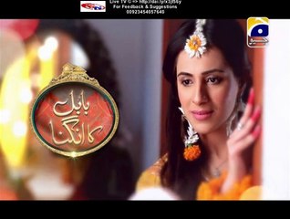 Babul Ka Angna Geo Tv Drama Episode 6 Full (18 January 2016)