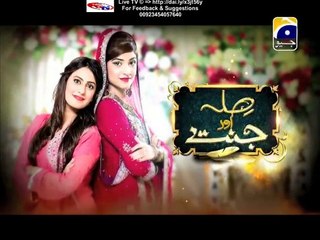 Sila Aur Jannat Geo Tv Drama Episode 15 Full (18 January 2016)