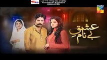 Ishq e Benaam Hum Tv Drama Episode 51 Full & Promo of Next Episode 52 (18 January 2016)