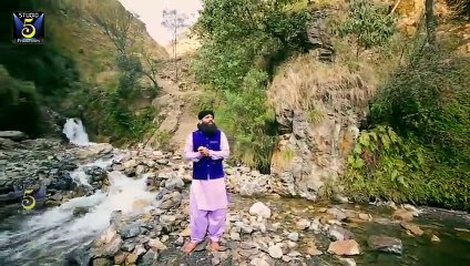Aamina Da Laal Aa Gya - Imran Sheikh Attari Videos