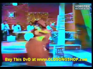 Aa Dam Dam Laga Lay - Bano Rani - Original DvD Runa Laila - Reduced Quality Sample
