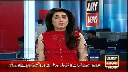 Water pipeline bursts in Karachi