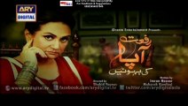 Riffat Aapa Ki Bahuein Ary Digital Drama Episode 37 Full (12 January 2016)