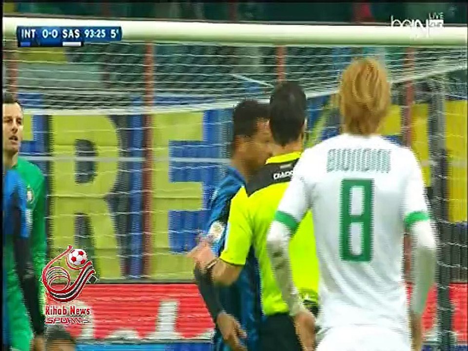 هدف المباراة ( انتر ميلان 0-1 ساسولو ) الدوري الايطالى