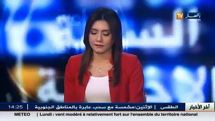 محي الدين طحكوت يلتحق رسميا بالكنفدرالية العامة للمؤسسات الجزائرية