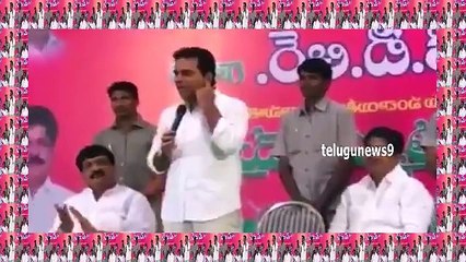 KTR Comments TRS Means Telugu Rastra Samithi