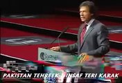 That is why World Respects Imran Khan - Great Speech by Imran Khan