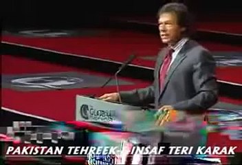 That is why World Respects Imran Khan - Great Speech by Imran Khan