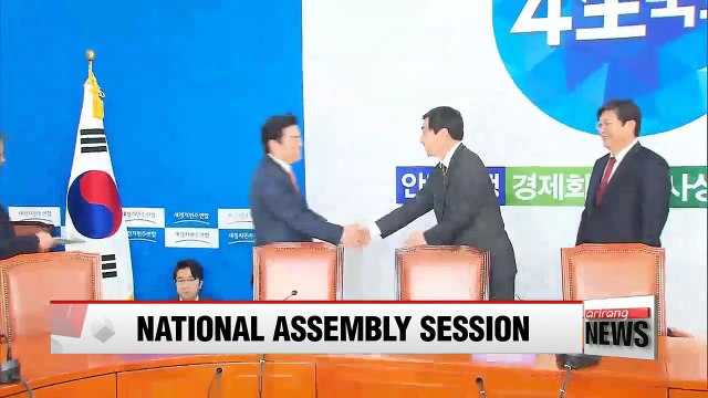 Lawmakers aim to put contentious bills to bed as new extraordinary session kicks off