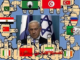 هكر تل ابيب هكرها وكل المواقع دمرها - YouTube