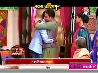 Saas Bahu Aur Saazish 10th January 2016 Part 3