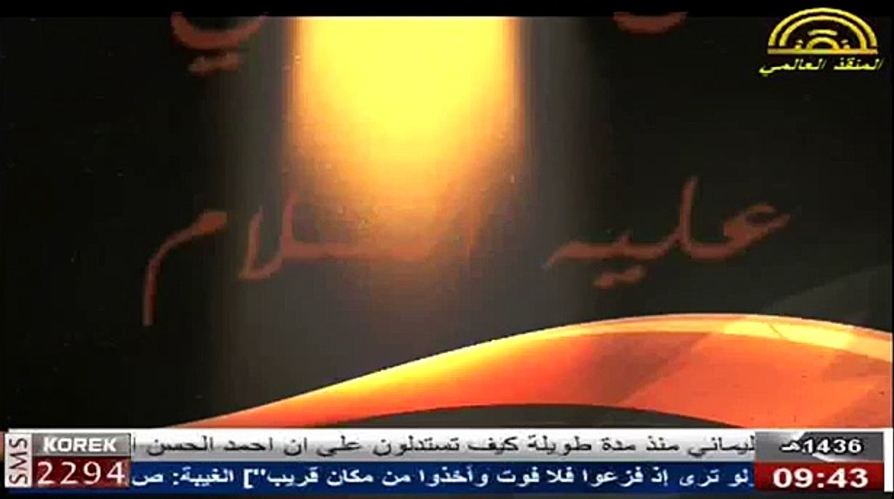 بسملة الفاتحة هي الأصل، والبسملة في جميع السور في القرآن هي صورة لجزء من بسملة الفاتحة