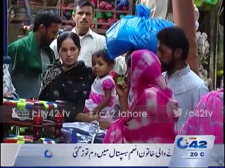 Ye Hai Lahore 10th January 2016