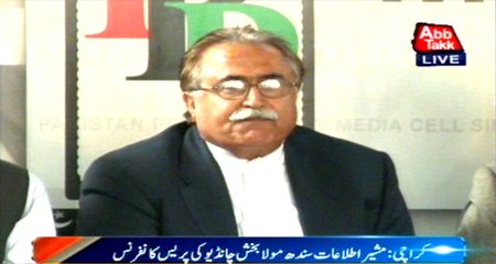 Karachi: Information Minister Sindh Maula Bux Chandio Press Conference