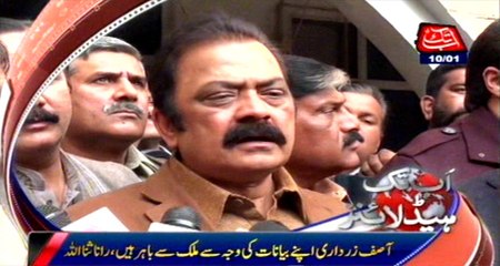 AbbTakk Headlines - 6 PM - 10 January 2016
