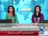 Sindh Minister Mir Hazar Khan Bijarani resign