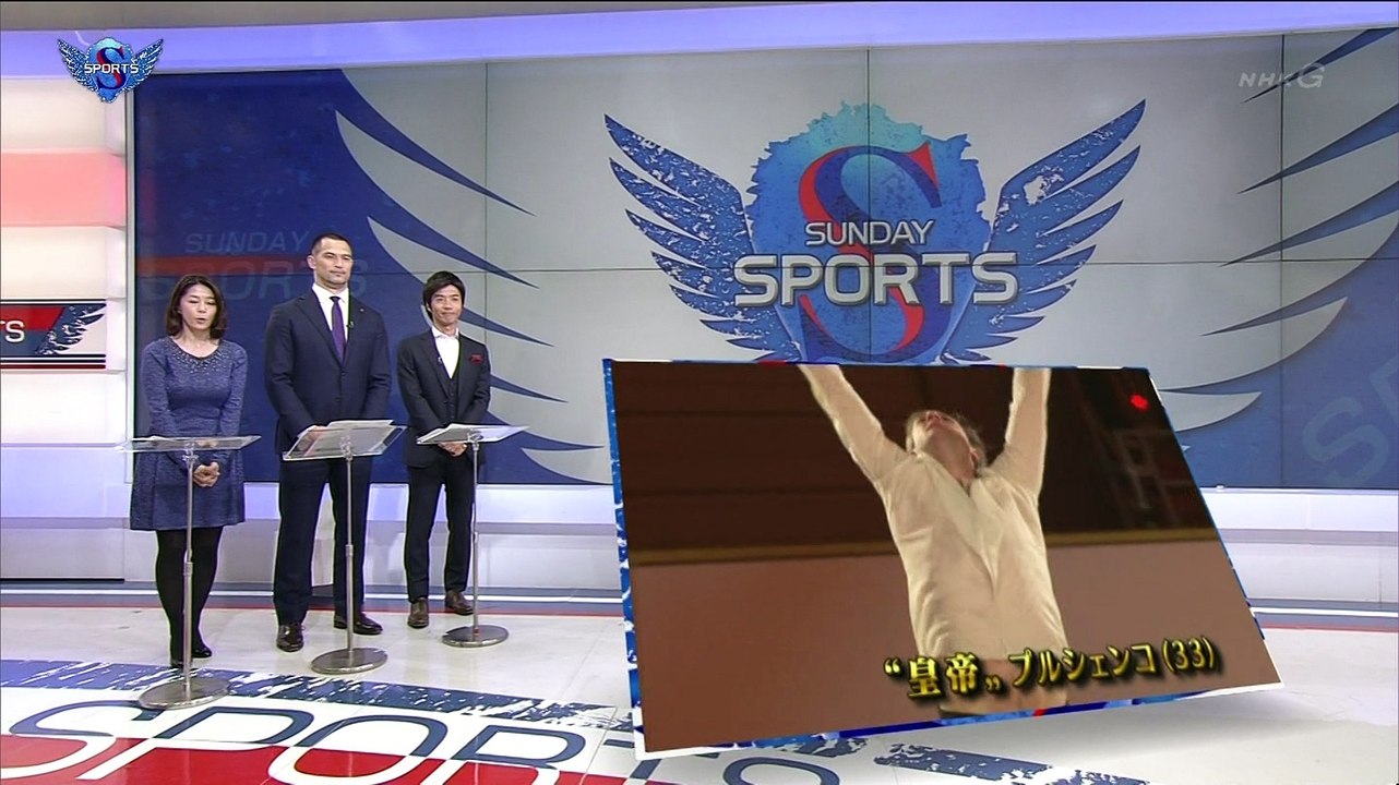 160110　羽生を語る