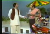 Alif Noon on Footpath(PTV Classic)